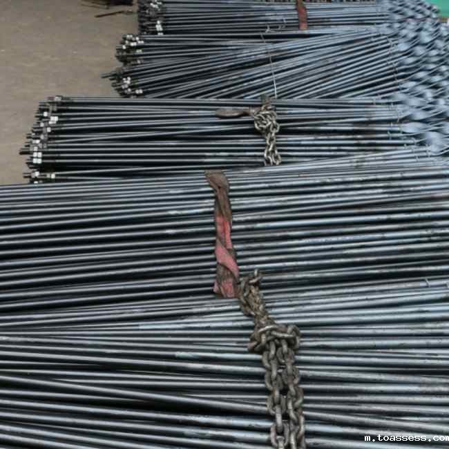 麻花式华体会登录入口手机网