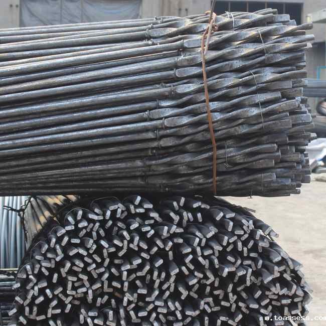 麻花式华体会登录入口手机网