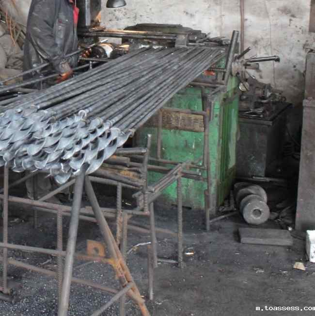 麻花式华体会登录入口手机网