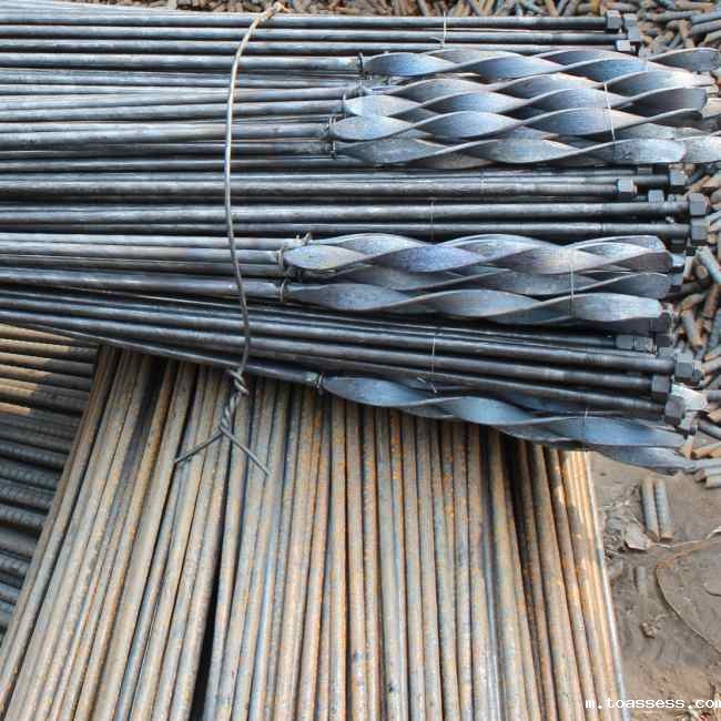 麻花式华体会登录入口手机网