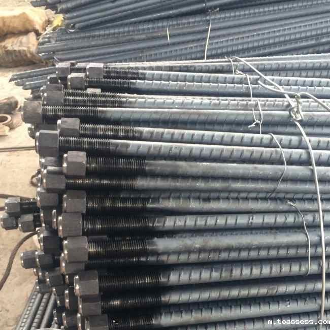 左旋华体会登录入口手机网主要用于哪里？那么他的优点是什么？