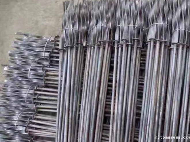 圆钢麻花华体会登录入口手机网