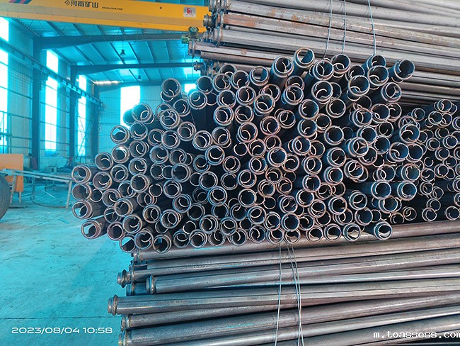 管缝式华体会登录入口手机网