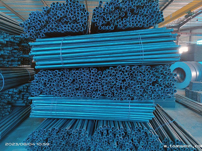 管缝式华体会登录入口手机网