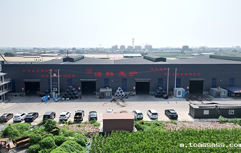 华体汇网狼堡赞助商电话简介